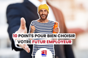 10 points de contrôle pour bien choisir votre futur employeur - Photographie d'archives